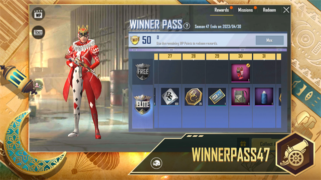 绝地求生低配版轻量版