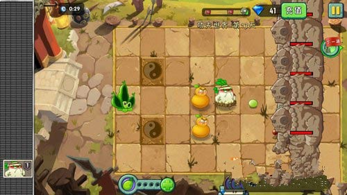 植物大战僵尸2功夫世界