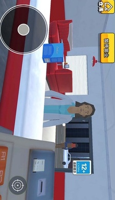 曼尼汉堡店中文版