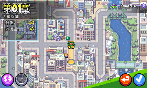 忍者神龟施莱德的复仇游戏