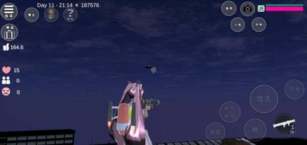 樱花校园模拟器无广告2025版