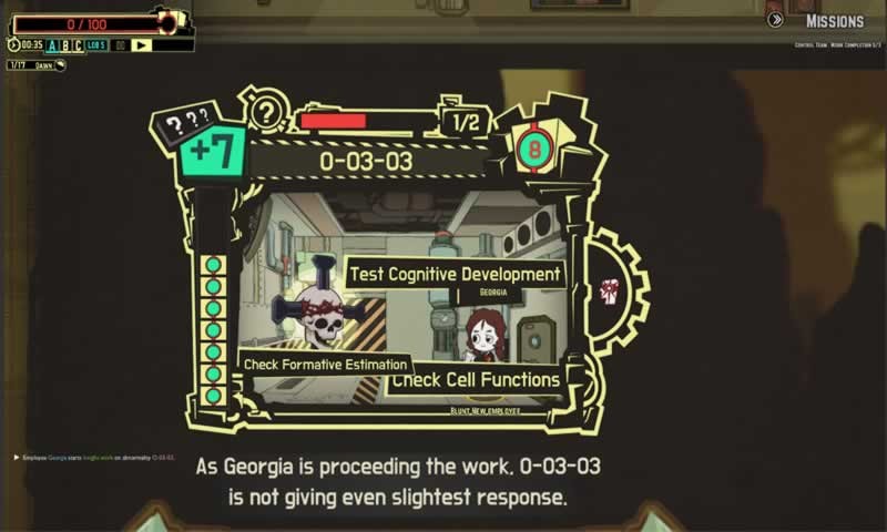 脑叶公司手机移植版