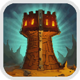 战争高塔中文版