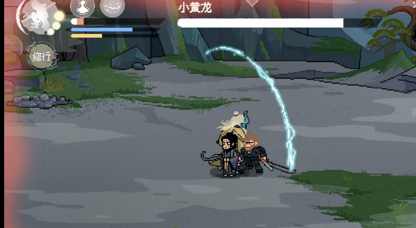 黑神话悟空像素版0.9版本