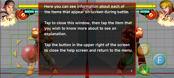 街头霸王4冠军版