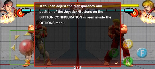 街头霸王4冠军版