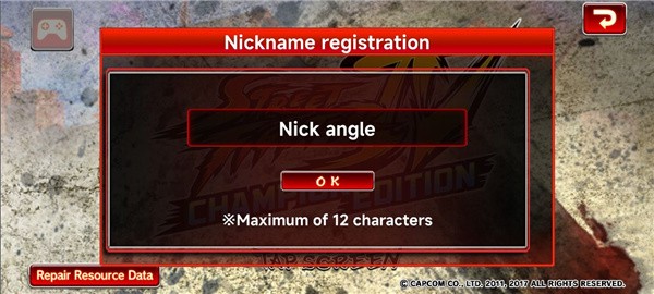 街头霸王4冠军版