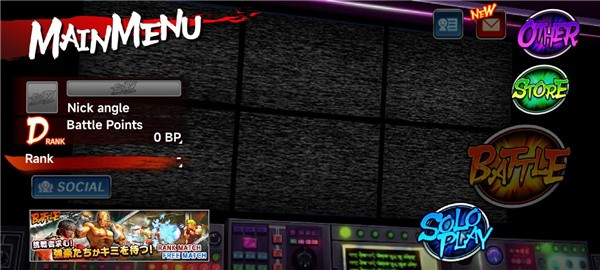 街头霸王4冠军版