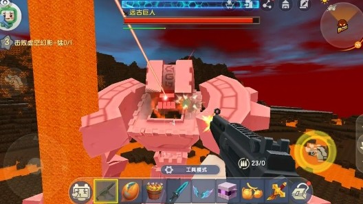迷你世界可联机老版本