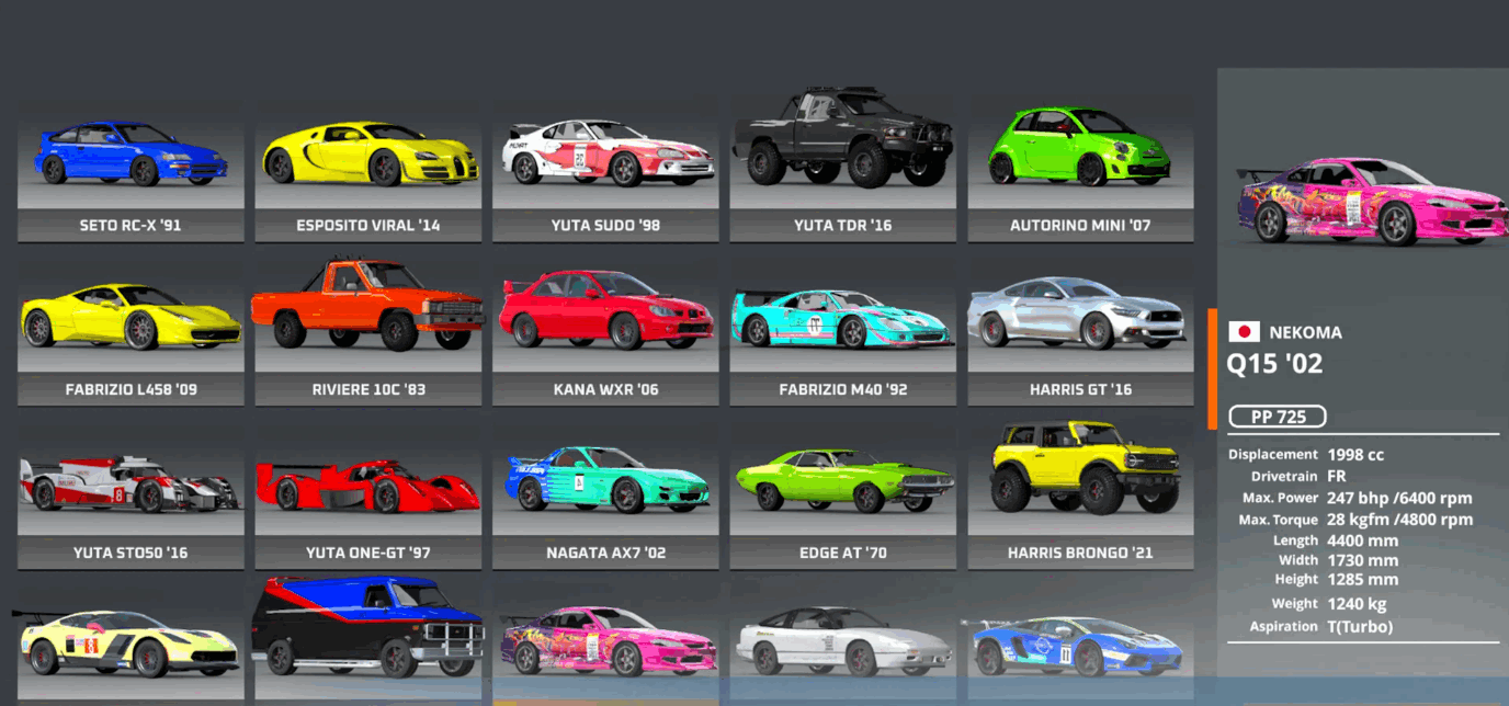 DriveX车祸模拟器