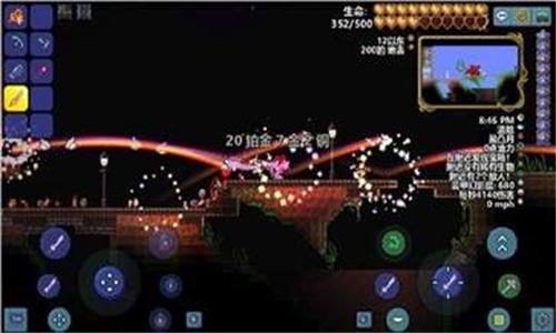 泰拉瑞亚1.4.4.9存档版