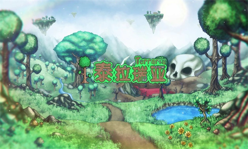 泰拉瑞亚1.4.4.9存档版