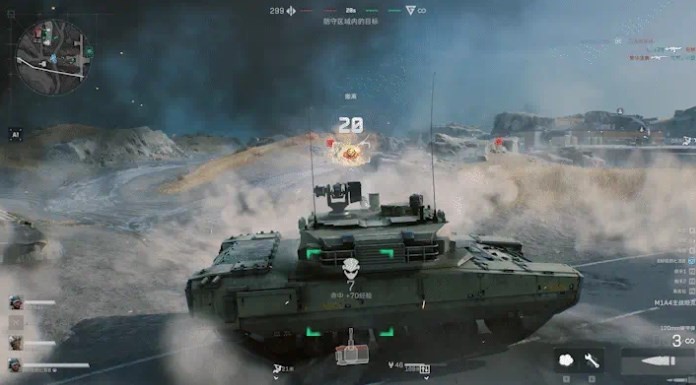 三角洲行动云游戏