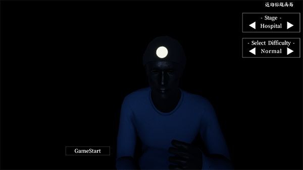 尖叫才能跑正版