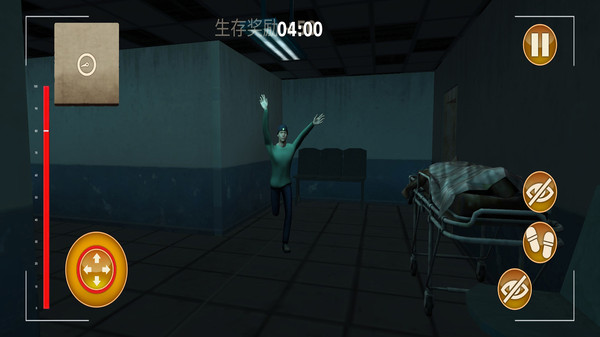 尖叫才能跑正版