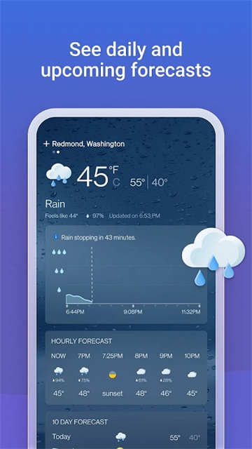 必应浏览器国际版
