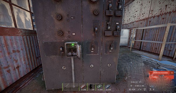 失控进化测试服