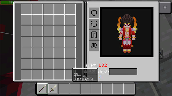 我的世界oppo渠道服