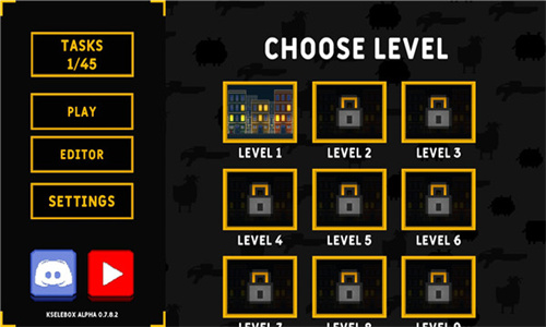 沙盒世界kselebox