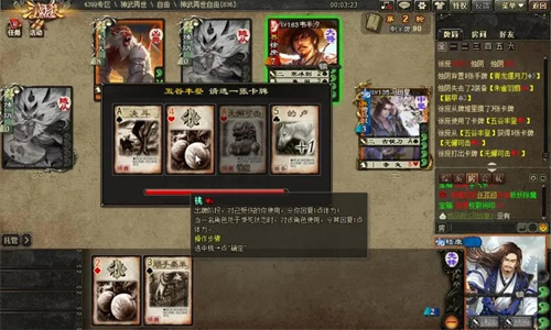 沙盒世界kselebox