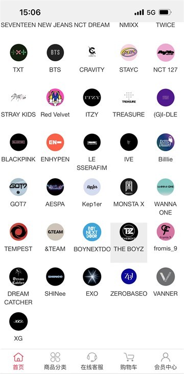 偶像便利店最新版