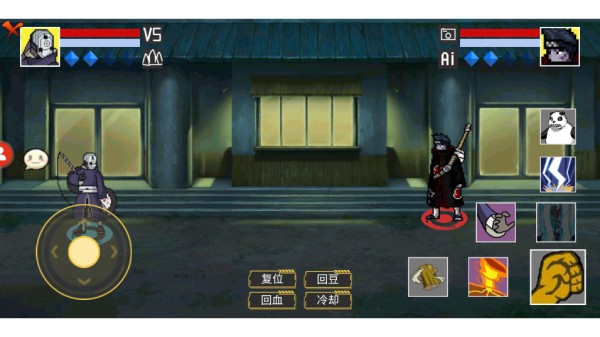 像素火影U鼬神最新版