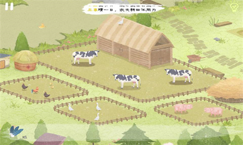 四季之春试玩版