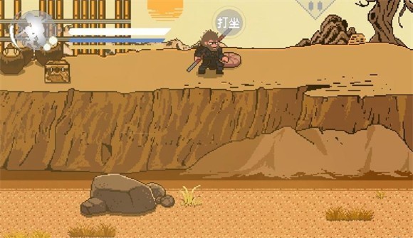 黑神话悟空像素版0.9版本