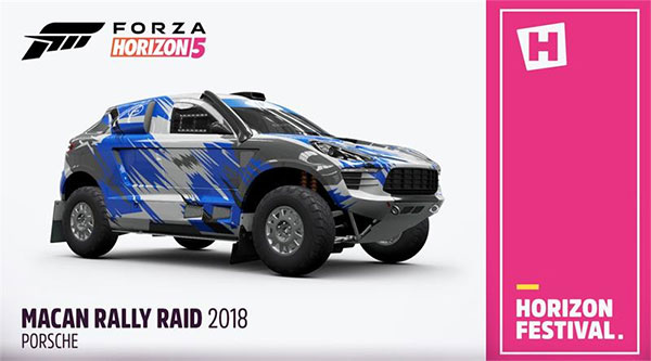 地平线5淘汰之王