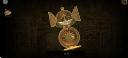 达芬奇密室2