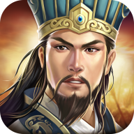 放置三国手游老版本