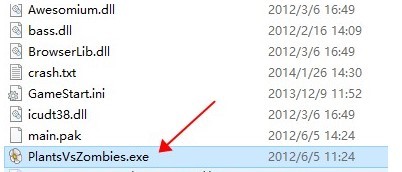 植物大战僵尸年度版旧版本