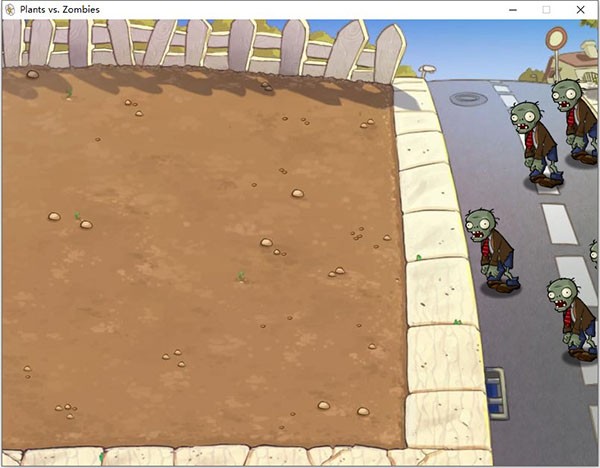 植物大战僵尸年度版旧版本