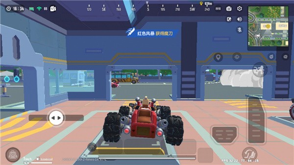 香肠派对体验服中文版