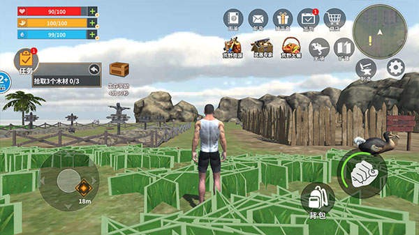 龙岛异兽阿乐同款手机版