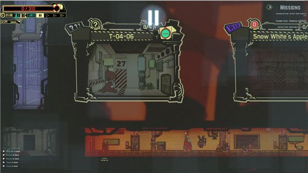 脑叶公司中文版