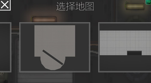 甜瓜游乐场万圣节版本