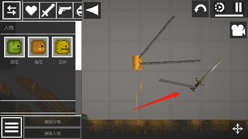 甜瓜游乐场万圣节版本