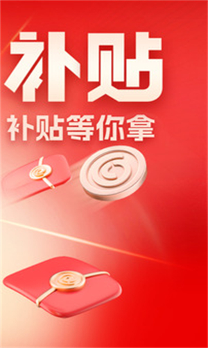 易车二手车交易