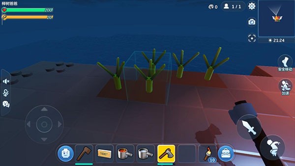 乐高无限正式服