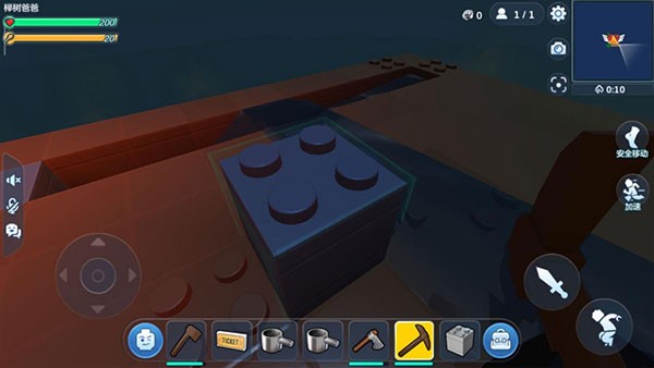 乐高无限正式服