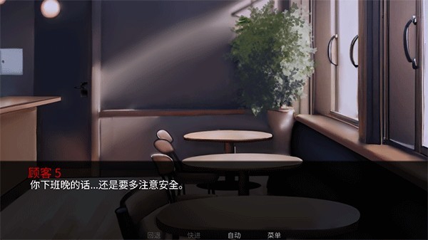 怪诞马戏团2.0版本