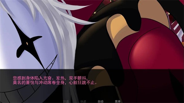 怪胎马戏团2.0汉化版