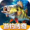 欢乐钓鱼大师