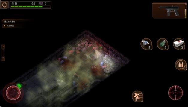 孤胆枪手2单机版