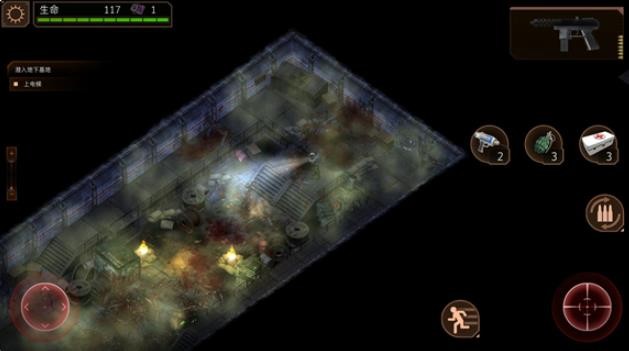 孤胆枪手2单机版