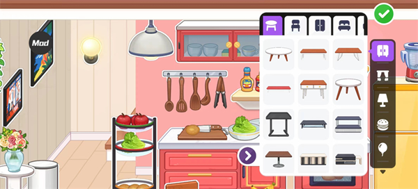 尤雅时光全解锁版