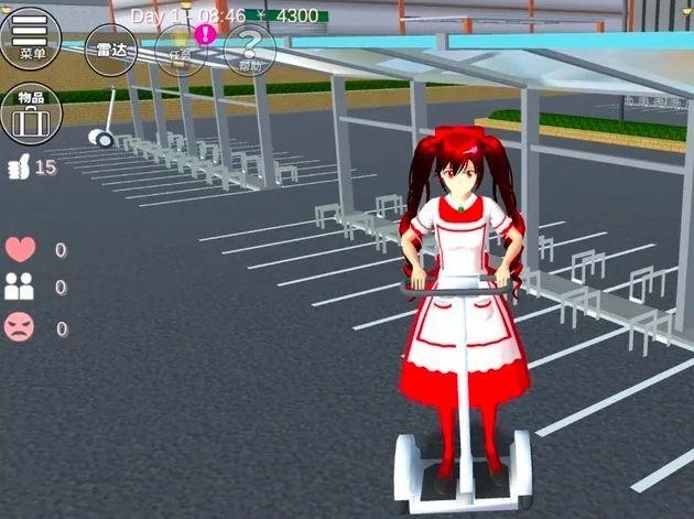 樱花校园模拟器2018旧版本