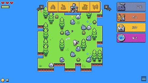 浮岛冒险双人正式版