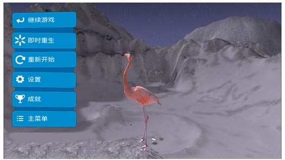 模拟山羊年度版旧版本